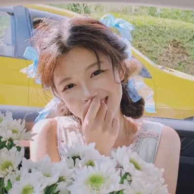 九尾藏不住