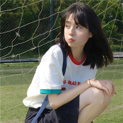 爱情的诞生